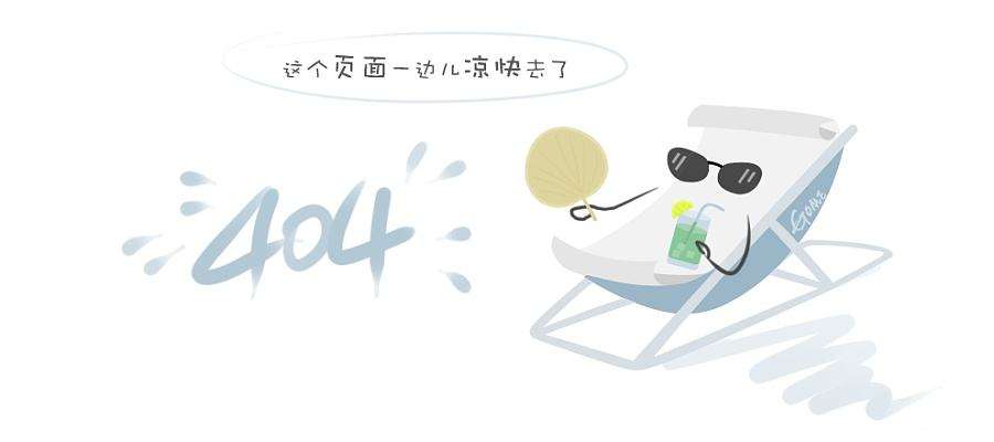 电动pvc双由令球阀